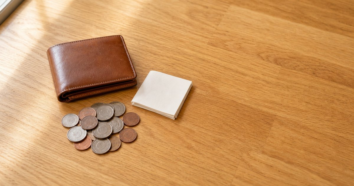 帰省・旅行で気になる「金銭感覚の違い」とのつきあい方