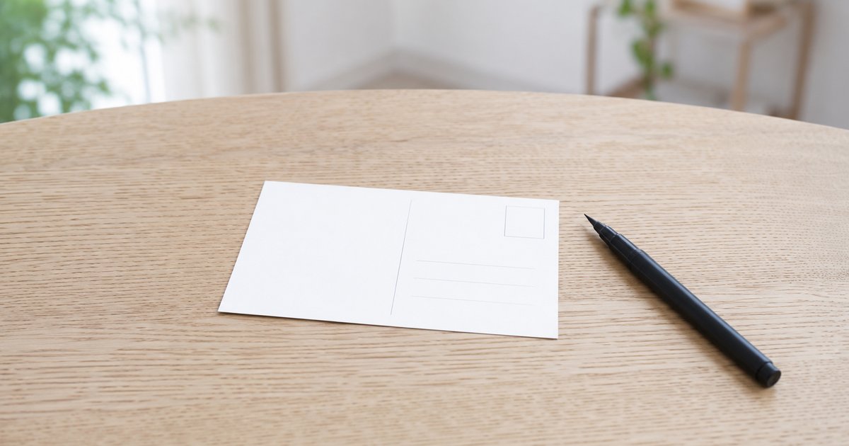 結婚式の招待状の返信ハガキ、正しい書き方──5つの基本